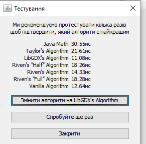 betterfps_3